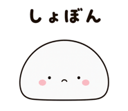 851230712