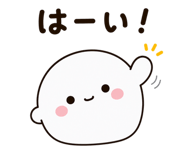 851230713