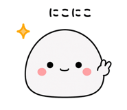 851230714