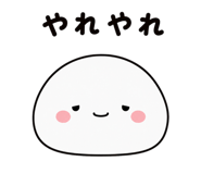 851230716