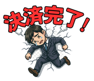 851230724