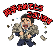 851230726