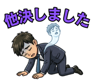 851230727