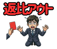 851230730