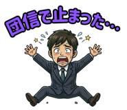 851230734