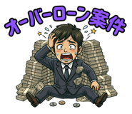 851230736