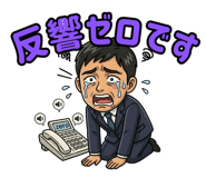 851230745