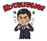 851230748