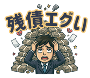 851230757