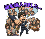 851230759