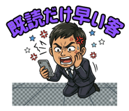 851230760