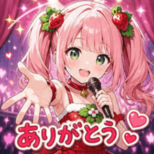 851230761
