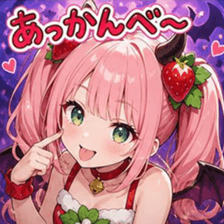 851230764