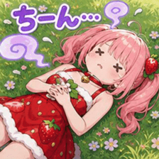 851230766