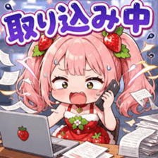 851230770