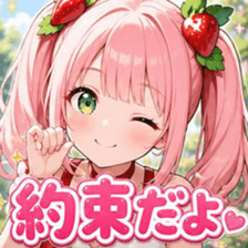 851230771