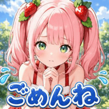 851230776