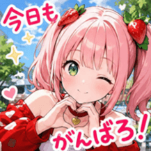 851230779