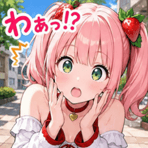 851230781