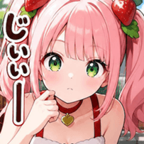 851230963
