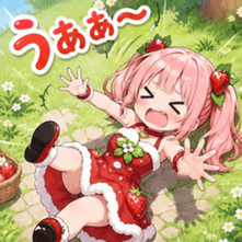 851230967