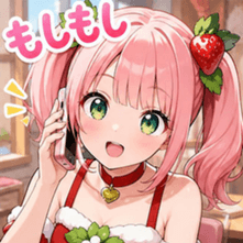 851230968