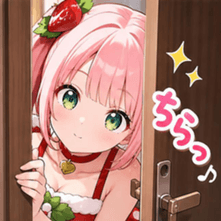 851230969