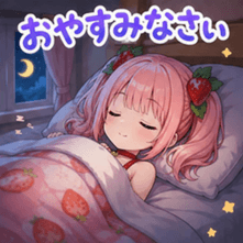 851230970