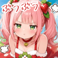 851230975