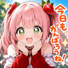 851230979