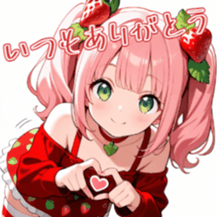 851230983