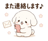 851231887