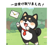 851232126