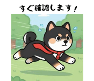 851232127