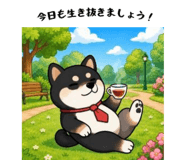 851232144