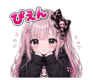 851232801
