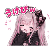 851232803