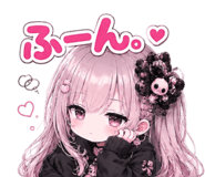851232804