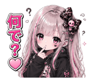 851232806