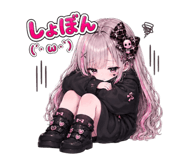 851232812