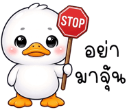 851232883