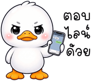 851232886