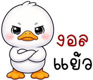 851232887