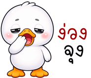 851232898