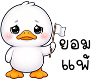 851232901