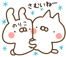 85123331