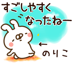 85123335