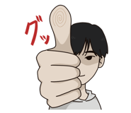 851245682