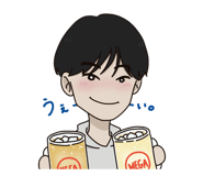 851245684