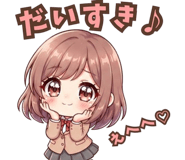851245826